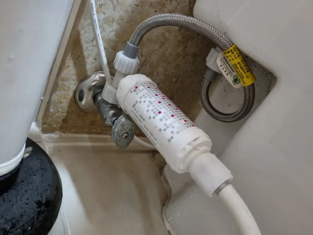 변기 부속 교체 6